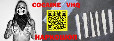 марки nbome Янаул