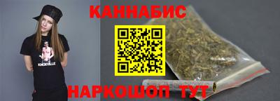 гидра Ярцево