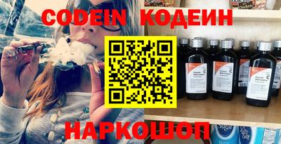 каннабис Шахты
