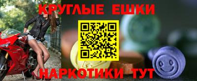 каннабис Шахты