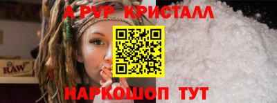 каннабис Шахты