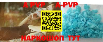 марки nbome Янаул