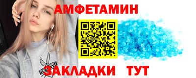 марки nbome Янаул