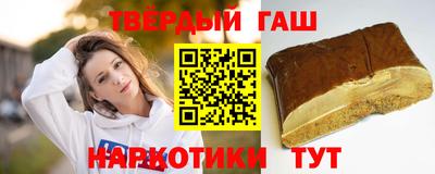 каннабис Шахты