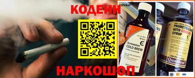 гидра Ярцево