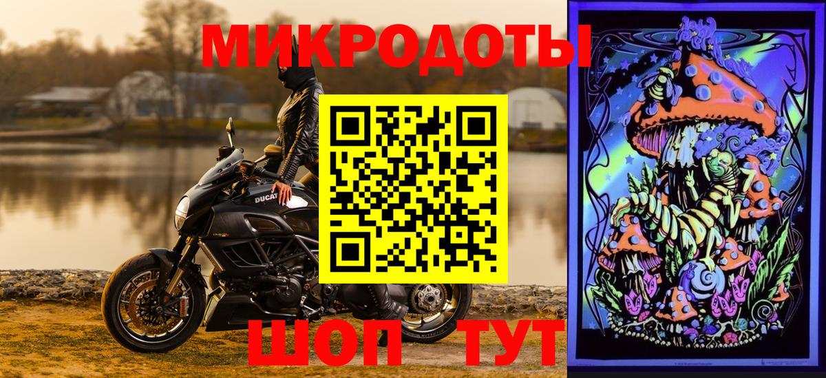 Галлюциногенные грибы мухоморы  купить закладку  Псилоцибиновые грибы мицелий  Набережные Челны  Вход с VPN 